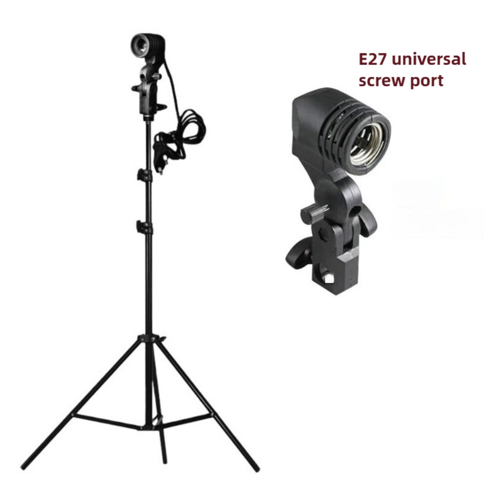 Photography Lighting For Studio - Statif Lampu 2M, Soket AC E27