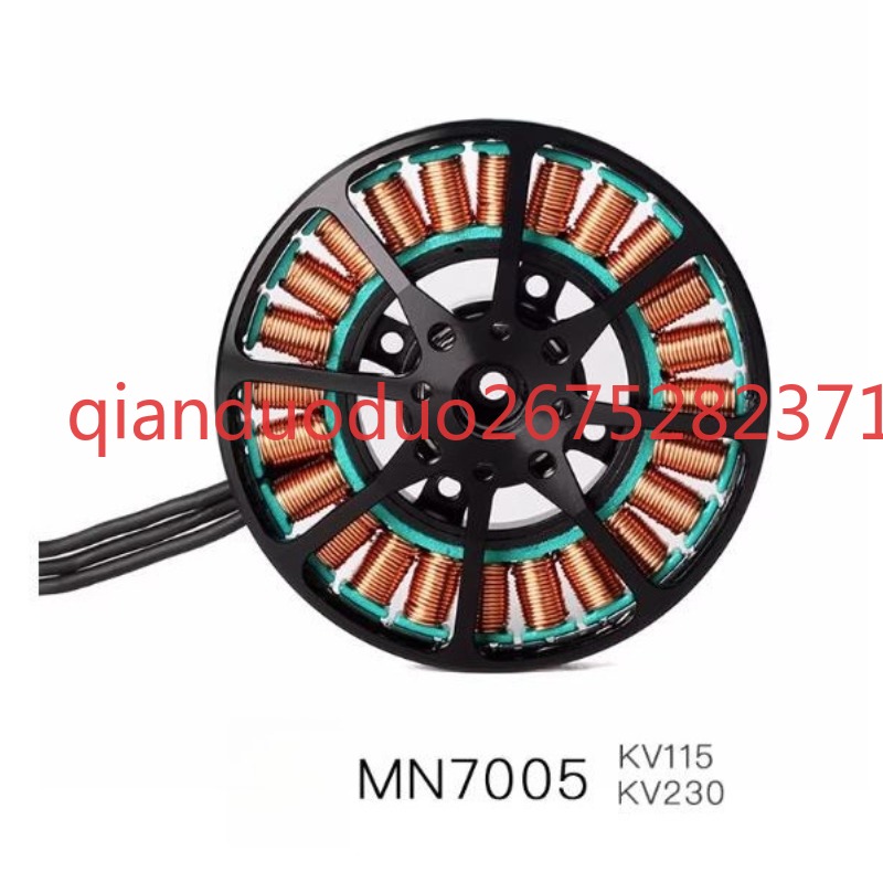Cocok untuk MN7005 T-MOTOR dro - Photography Lighting Map ulasan dan harga