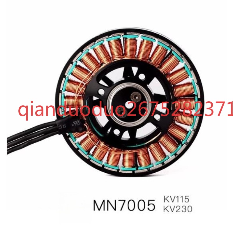 Cocok untuk MN7005 T-MOTOR dro - Photography Lighting Map ulasan dan harga