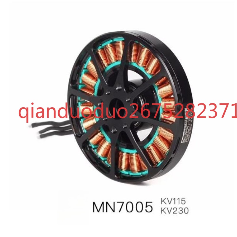 Cocok untuk MN7005 T-MOTOR dro - Photography Lighting Map ulasan dan harga