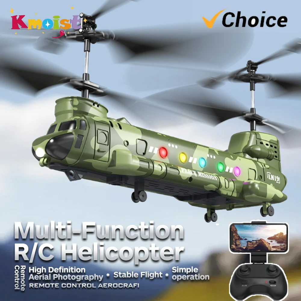 Helikopter RC LM19-D kamera LE - Photography Lighting Beginners ulasan dan harga