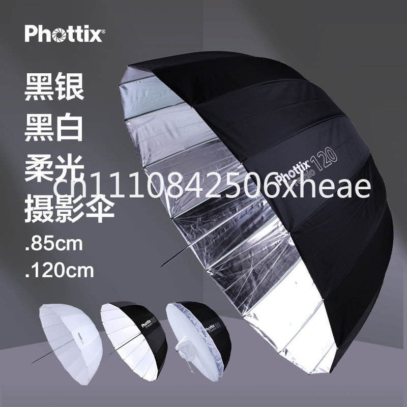 Payung reflektif parabola komb - Parabolic Umbrella Deep ulasan dan harga