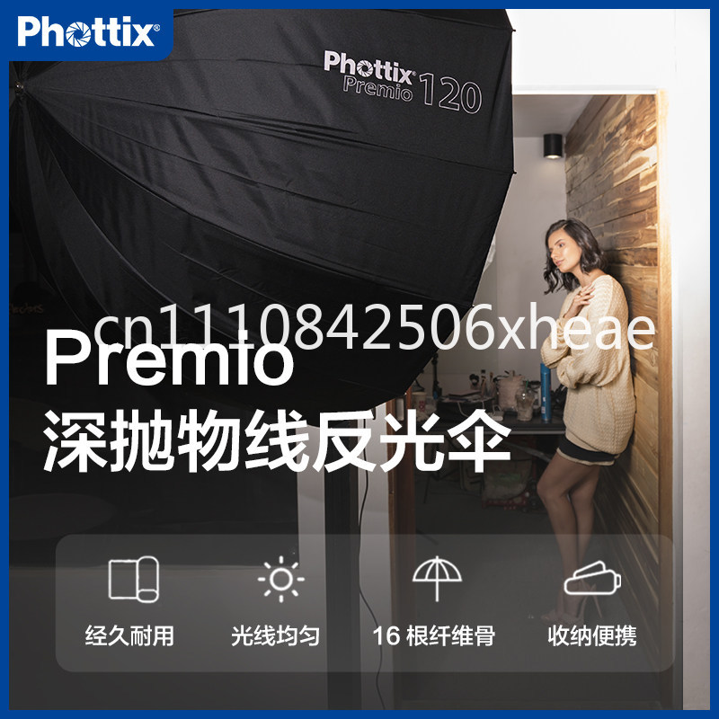 Payung reflektif parabola komb - Parabolic Umbrella Deep ulasan dan harga