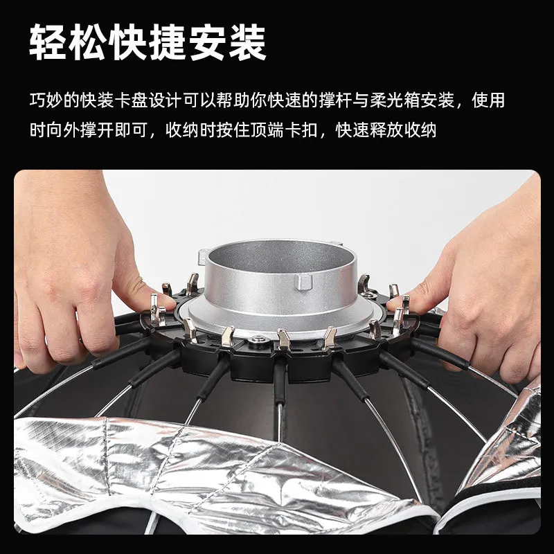 Softbox parabola mulut dalam,  - Parabolic Umbrella Deep ulasan dan harga
