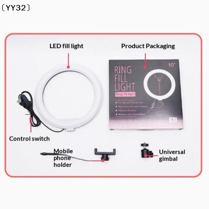 1 Set Lampu LED Dapat Diredupk - Photography Lighting Spotlight ulasan dan harga